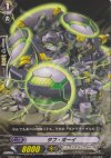  TD03/007 TD タフ・ボーイ 