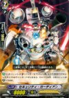  TD04/005 TD セキュリティ・ガーディアン 
