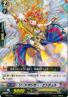 TD04/006 TD ソードダンサー・エンジェル