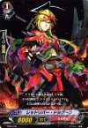  TD06/008 TD レッドリバー・ドラグーン 