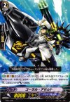 TD07/006 TD コーラル・アサルト