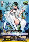  TD07/018 TD 虹色秘薬の医療士官 