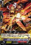  TD09/007 TD ドラゴンダンサー・ヴェロニカ 