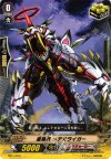 TD11/014 TD 星輝兵 メテオライガー