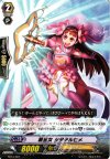  TD13/007 TD 戦巫女 シタテルヒメ 