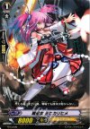  TD13/008 TD 戦巫女 ミヒカリヒメ 