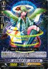  TD13/010 S-TD エクセステンス・エンジェル(R仕様) 