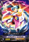  TD13/013 TD リフレクター・エンジェル 