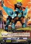  TD14/008 TD ぶらどがる・探索者 