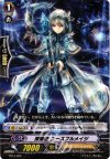  TD14/009 TD 探索者 ユースフルメイジ 