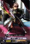  TD14/013 TD 雄心の探索者 マーク 