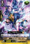 TD14/017 TD 探索者 ラヴィングヒーラー