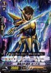  TD16/010 TD 森閑の解放者 カードル 