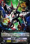 TD17/011 TD 魔弾の星輝兵 ネオン