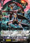 TD17/013 TD 空隙の星輝兵 クオンタム
