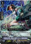  V-BT01/009 RRR サークル・メイガス 