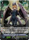  V-BT01/017 RR プロミス・ドーター 