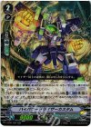  V-BT01/022 RR ハイパワードライザーカスタム 