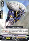  V-BT01/027 R ぽーんがる 