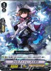  V-BT01/031 R ファルファッレ・メイガス 
