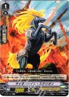 V-BT01/047 C ライオンメイン・スタリオン