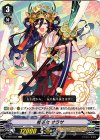  V-BT01/049 C 戦巫女サラサ 