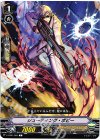  V-BT01/055 C シューティング・ボビー 