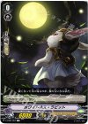  V-BT01/057 C ホワイトネス・ラビット 