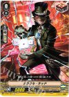  V-BT01/061 C ミラクル・キッド 