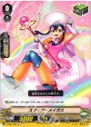  V-BT01/062 C スフィア・メイガス 