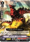  V-BT01/065 C ダマナンス・ドラゴン 