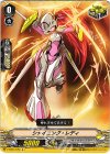  V-BT01/079 C シャイニング・レディ 