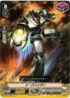  V-BT01/083 C ターボライザー 