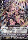  V-BT02/004 VR ゴールデン・ビーストテイマー 