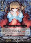  V-BT02/011 RRR ナイトメアドールありす 