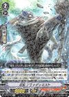 V-BT02/027 R 忍獣ブラッディミスト