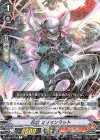  V-BT02/030 R 忍獣ミリオンラット 