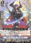  V-BT02/039 R スターティング・プレゼンター 