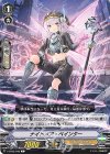  V-BT02/048 C ナイトメア・ペインター 