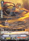  V-BT02/055 C 忍獣キャットデビル 