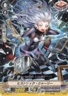  V-BT02/071 C ヒステリック・シャーリー 
