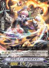  V-BT02/074 C アマランス・ビーストテイマー 