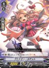  V-BT02/077 C フラスター・カデット 