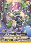  V-BT02/080 C ポイゾン・ジャグラー 