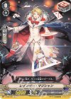  V-BT02/081 C レインボー・マジシャン 