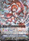  V-BT03/008 RRR スカーレットウィッチ ココ 