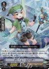  V-BT03/015 RR ドリーム・ペインター 