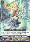  V-BT03/027 R 雄剣の騎士 ルーシャス 