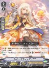  V-BT03/029 R トパーズウィッチ ピピ 