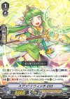  V-BT03/030 R スプラウトウィッチ ロロ 